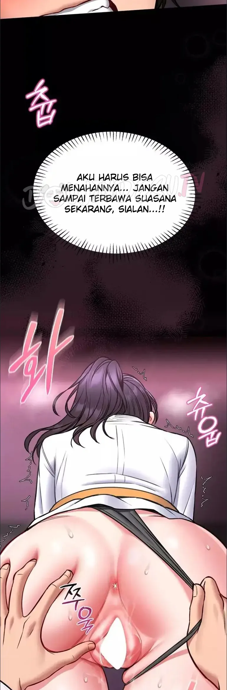 I Will Teach You Self Defense - Page 21